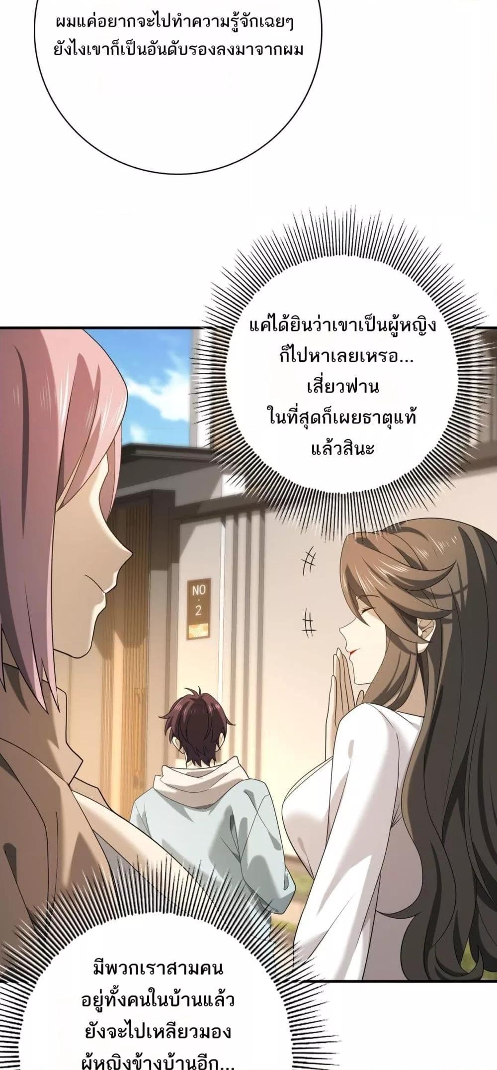 Manga-lc-com อ่านมังงะ อ่านการ์ตูน ออนไลน์ ฟรี IamDrakoMajs ตอนที่ 1 2 3 4 5 6 7 8 9 10 11 12 13 14 ฟรี ไม่มีโฆษณา Manga-lc - อ่าน มังงะ อ่าน การ์ตูน ออนไลน์ อ่านมังงะ ฟรี