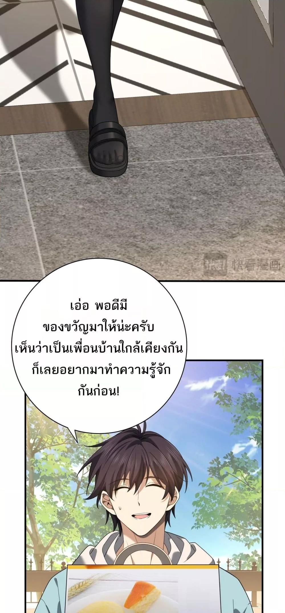 Manga-lc-com อ่านมังงะ อ่านการ์ตูน ออนไลน์ ฟรี IamDrakoMajs ตอนที่ 1 2 3 4 5 6 7 8 9 10 11 12 13 14 ฟรี ไม่มีโฆษณา Manga-lc - อ่าน มังงะ อ่าน การ์ตูน ออนไลน์ อ่านมังงะ ฟรี