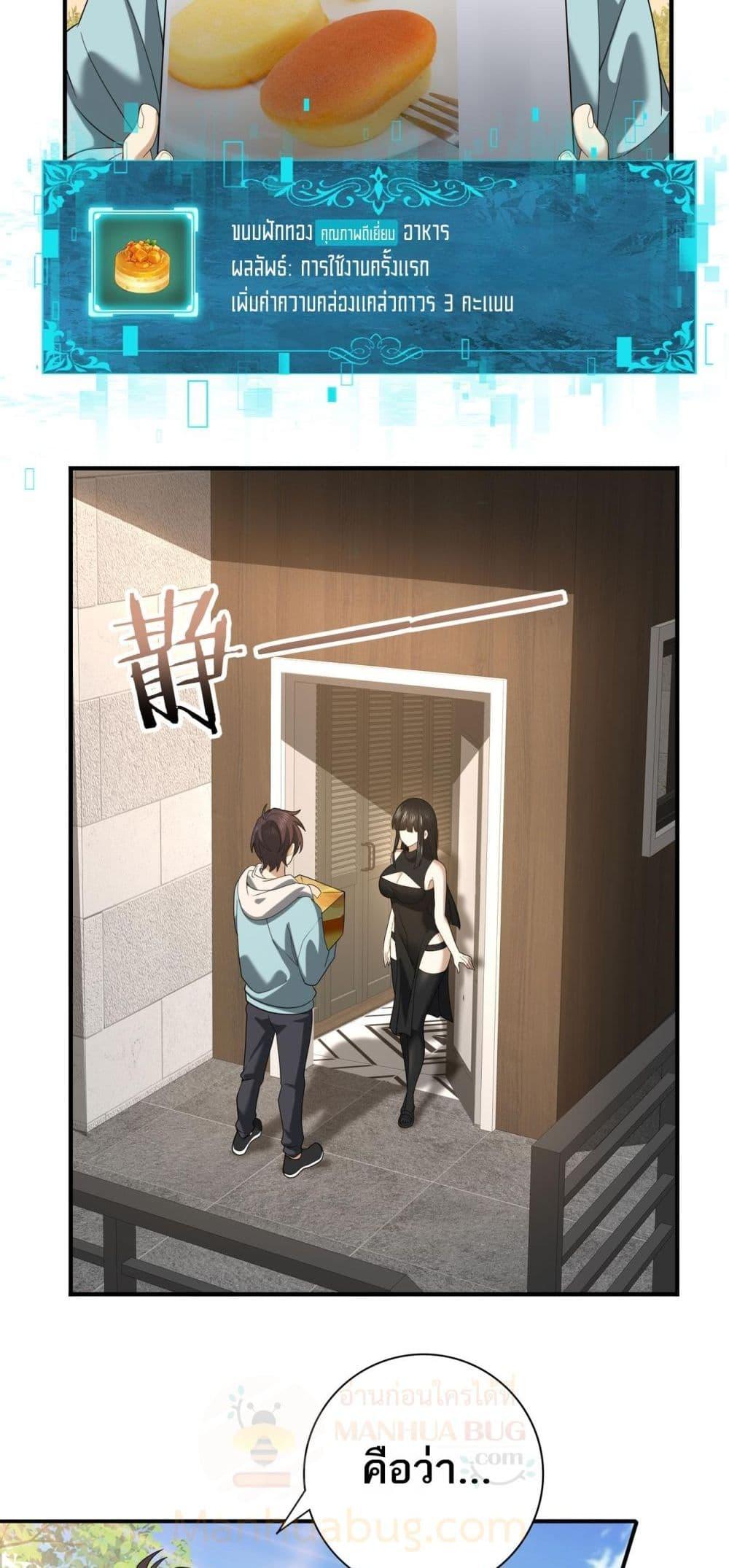 Manga-lc-com อ่านมังงะ อ่านการ์ตูน ออนไลน์ ฟรี IamDrakoMajs ตอนที่ 1 2 3 4 5 6 7 8 9 10 11 12 13 14 ฟรี ไม่มีโฆษณา Manga-lc - อ่าน มังงะ อ่าน การ์ตูน ออนไลน์ อ่านมังงะ ฟรี