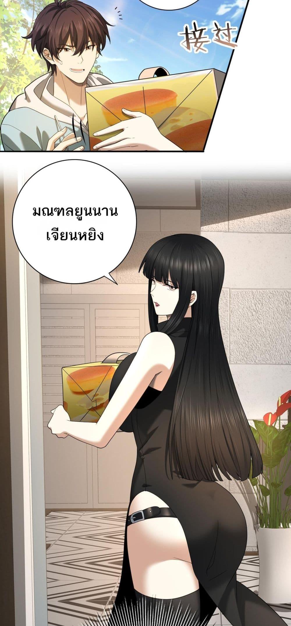 Manga-lc-com อ่านมังงะ อ่านการ์ตูน ออนไลน์ ฟรี IamDrakoMajs ตอนที่ 1 2 3 4 5 6 7 8 9 10 11 12 13 14 ฟรี ไม่มีโฆษณา Manga-lc - อ่าน มังงะ อ่าน การ์ตูน ออนไลน์ อ่านมังงะ ฟรี
