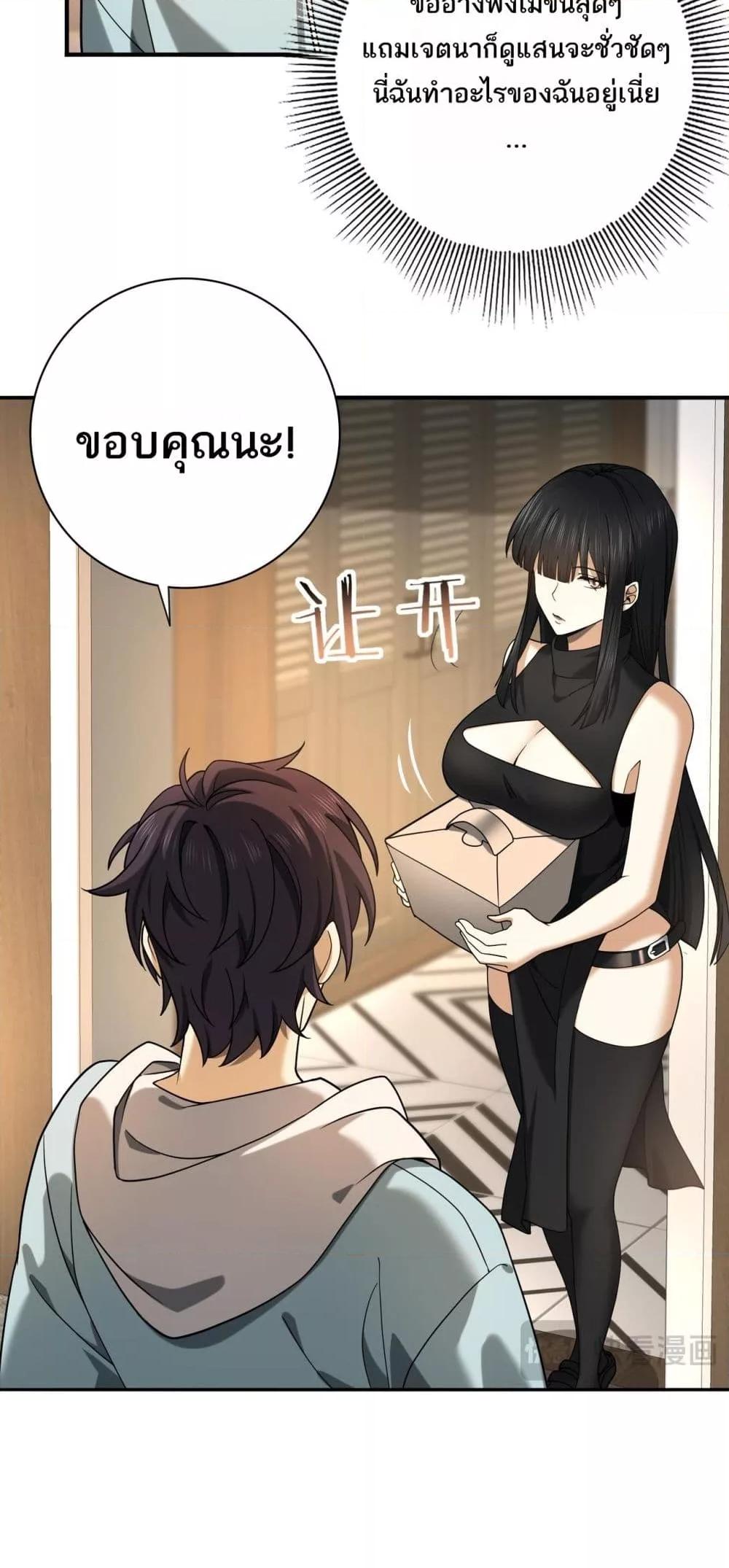 Manga-lc-com อ่านมังงะ อ่านการ์ตูน ออนไลน์ ฟรี IamDrakoMajs ตอนที่ 1 2 3 4 5 6 7 8 9 10 11 12 13 14 ฟรี ไม่มีโฆษณา Manga-lc - อ่าน มังงะ อ่าน การ์ตูน ออนไลน์ อ่านมังงะ ฟรี