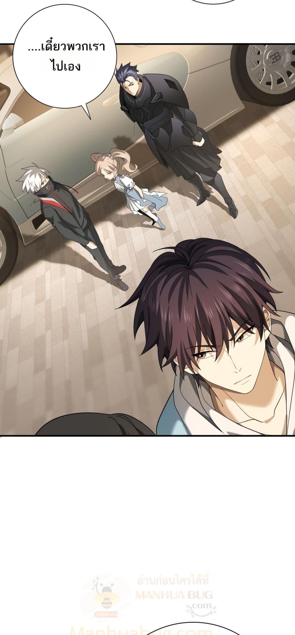 Manga-lc-com อ่านมังงะ อ่านการ์ตูน ออนไลน์ ฟรี IamDrakoMajs ตอนที่ 1 2 3 4 5 6 7 8 9 10 11 12 13 14 ฟรี ไม่มีโฆษณา Manga-lc - อ่าน มังงะ อ่าน การ์ตูน ออนไลน์ อ่านมังงะ ฟรี