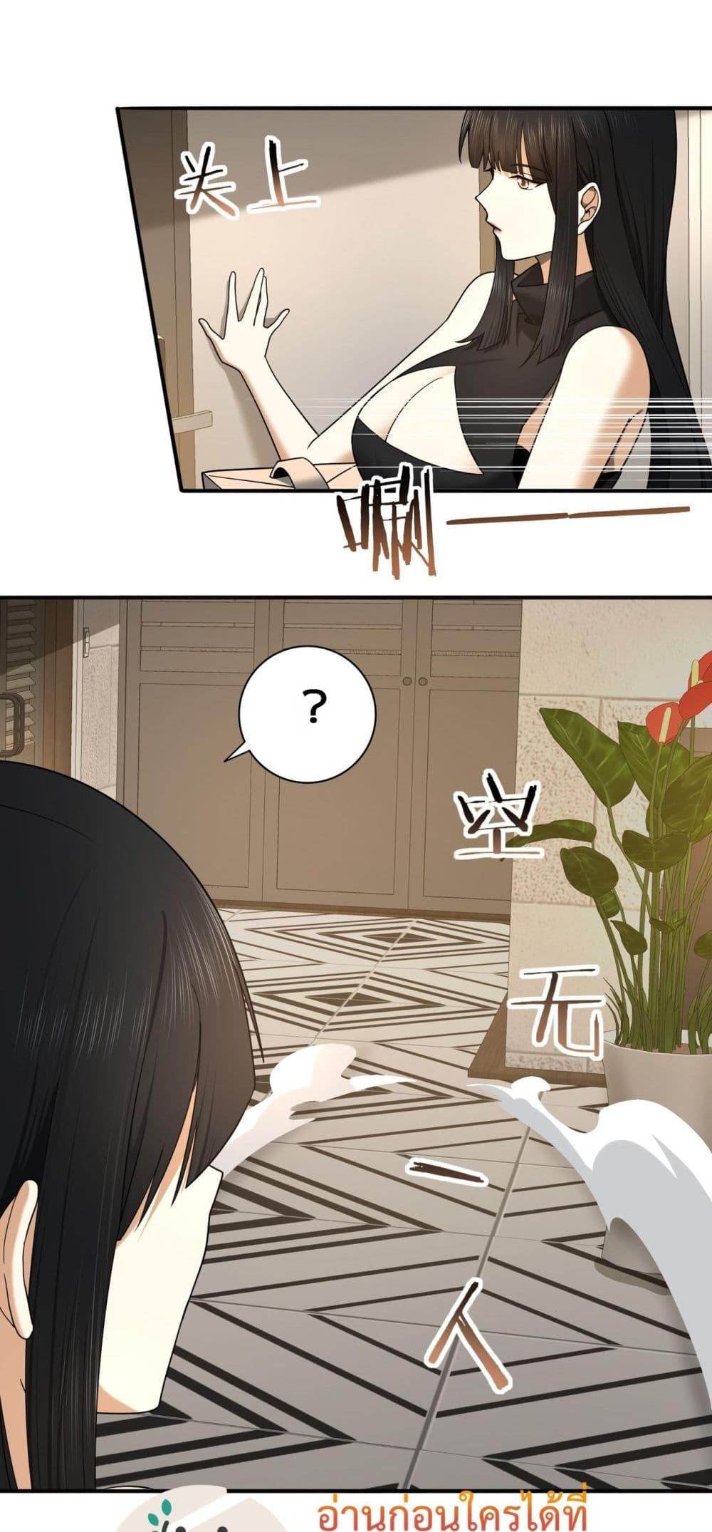 Manga-lc-com อ่านมังงะ อ่านการ์ตูน ออนไลน์ ฟรี IamDrakoMajs ตอนที่ 1 2 3 4 5 6 7 8 9 10 11 12 13 14 ฟรี ไม่มีโฆษณา Manga-lc - อ่าน มังงะ อ่าน การ์ตูน ออนไลน์ อ่านมังงะ ฟรี