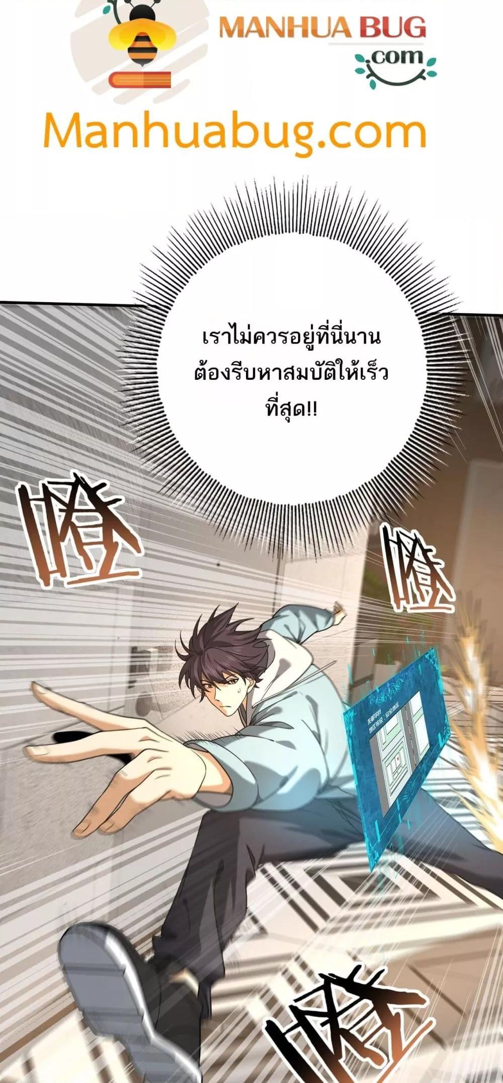 Manga-lc-com อ่านมังงะ อ่านการ์ตูน ออนไลน์ ฟรี IamDrakoMajs ตอนที่ 1 2 3 4 5 6 7 8 9 10 11 12 13 14 ฟรี ไม่มีโฆษณา Manga-lc - อ่าน มังงะ อ่าน การ์ตูน ออนไลน์ อ่านมังงะ ฟรี