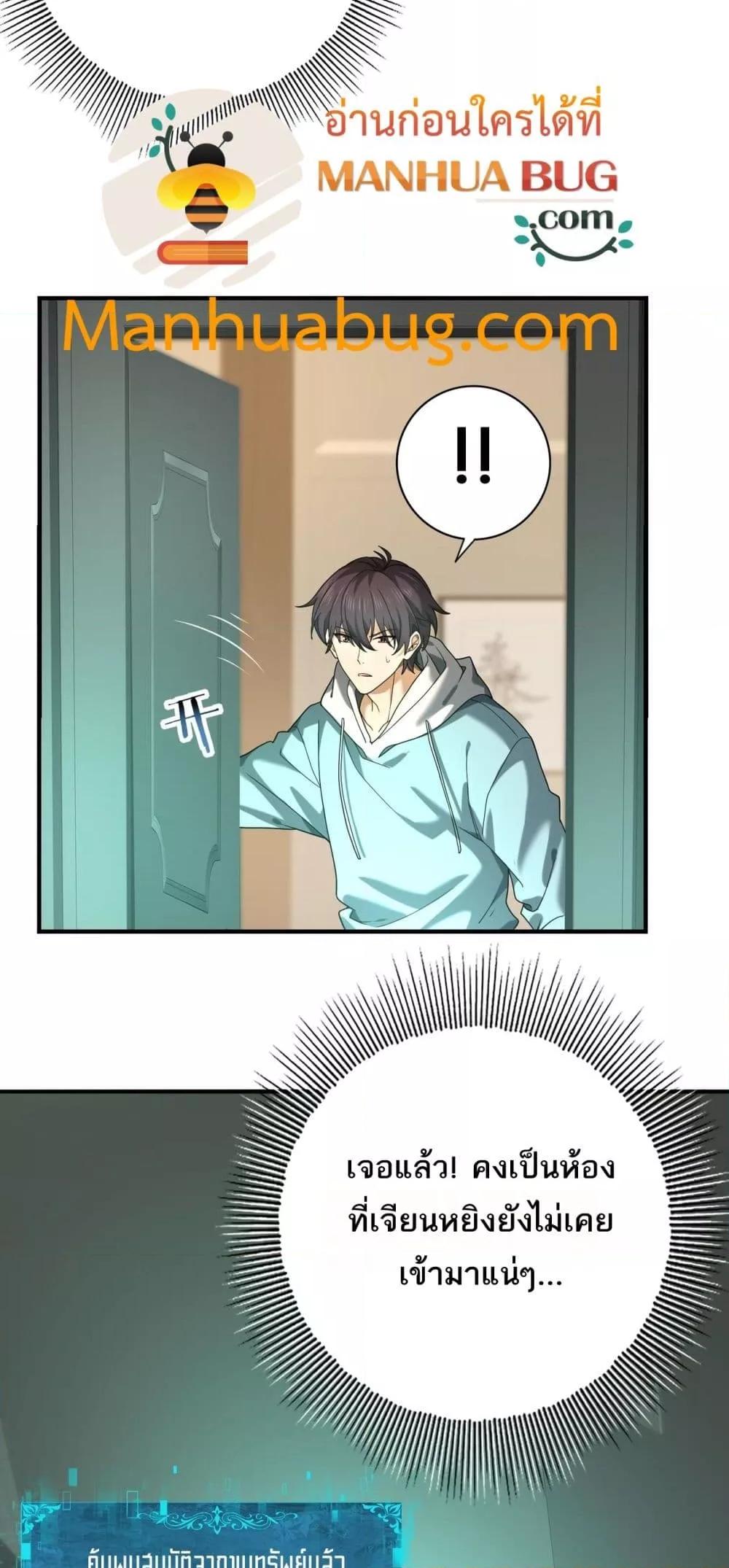 Manga-lc-com อ่านมังงะ อ่านการ์ตูน ออนไลน์ ฟรี IamDrakoMajs ตอนที่ 1 2 3 4 5 6 7 8 9 10 11 12 13 14 ฟรี ไม่มีโฆษณา Manga-lc - อ่าน มังงะ อ่าน การ์ตูน ออนไลน์ อ่านมังงะ ฟรี