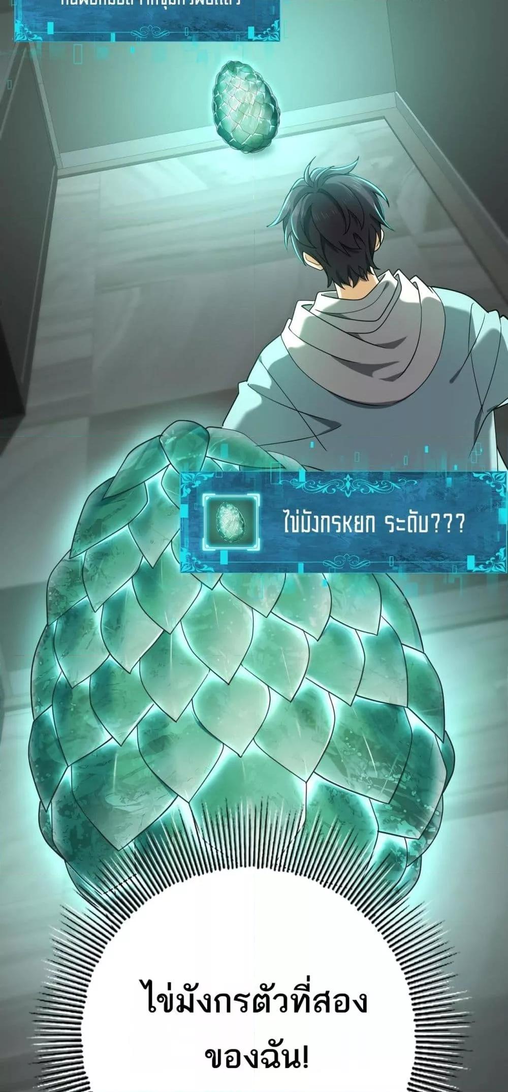 Manga-lc-com อ่านมังงะ อ่านการ์ตูน ออนไลน์ ฟรี IamDrakoMajs ตอนที่ 1 2 3 4 5 6 7 8 9 10 11 12 13 14 ฟรี ไม่มีโฆษณา Manga-lc - อ่าน มังงะ อ่าน การ์ตูน ออนไลน์ อ่านมังงะ ฟรี