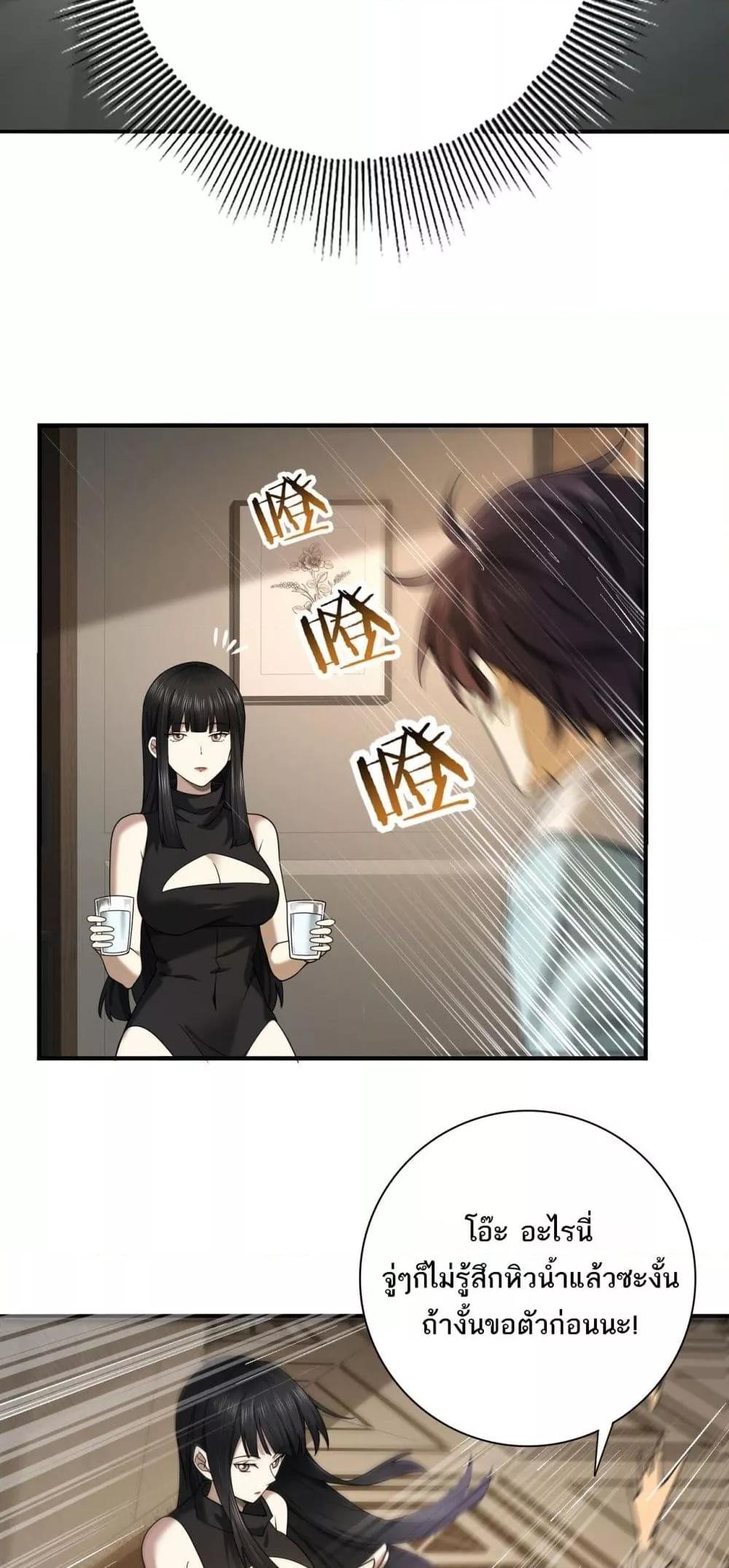 Manga-lc-com อ่านมังงะ อ่านการ์ตูน ออนไลน์ ฟรี IamDrakoMajs ตอนที่ 1 2 3 4 5 6 7 8 9 10 11 12 13 14 ฟรี ไม่มีโฆษณา Manga-lc - อ่าน มังงะ อ่าน การ์ตูน ออนไลน์ อ่านมังงะ ฟรี