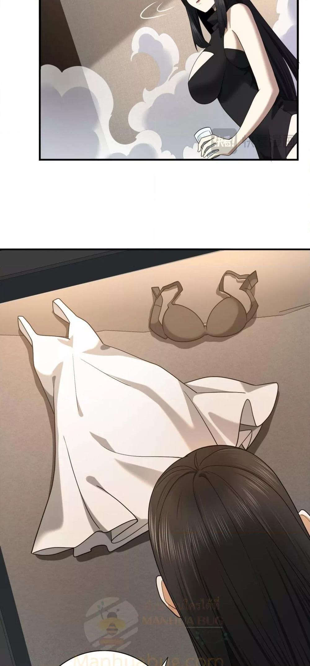 Manga-lc-com อ่านมังงะ อ่านการ์ตูน ออนไลน์ ฟรี IamDrakoMajs ตอนที่ 1 2 3 4 5 6 7 8 9 10 11 12 13 14 ฟรี ไม่มีโฆษณา Manga-lc - อ่าน มังงะ อ่าน การ์ตูน ออนไลน์ อ่านมังงะ ฟรี