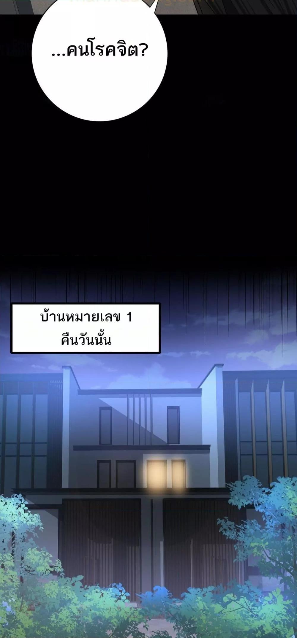 Manga-lc-com อ่านมังงะ อ่านการ์ตูน ออนไลน์ ฟรี IamDrakoMajs ตอนที่ 1 2 3 4 5 6 7 8 9 10 11 12 13 14 ฟรี ไม่มีโฆษณา Manga-lc - อ่าน มังงะ อ่าน การ์ตูน ออนไลน์ อ่านมังงะ ฟรี