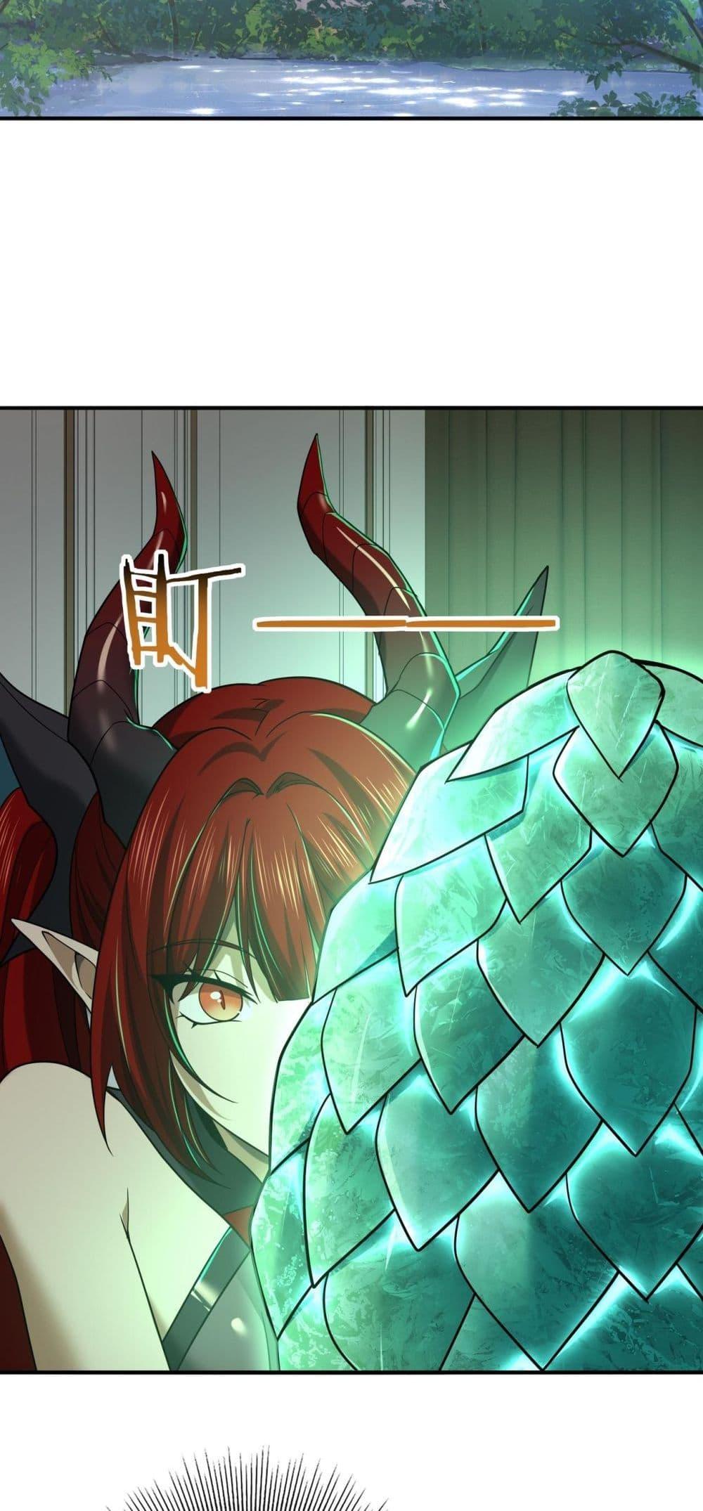 Manga-lc-com อ่านมังงะ อ่านการ์ตูน ออนไลน์ ฟรี IamDrakoMajs ตอนที่ 1 2 3 4 5 6 7 8 9 10 11 12 13 14 ฟรี ไม่มีโฆษณา Manga-lc - อ่าน มังงะ อ่าน การ์ตูน ออนไลน์ อ่านมังงะ ฟรี