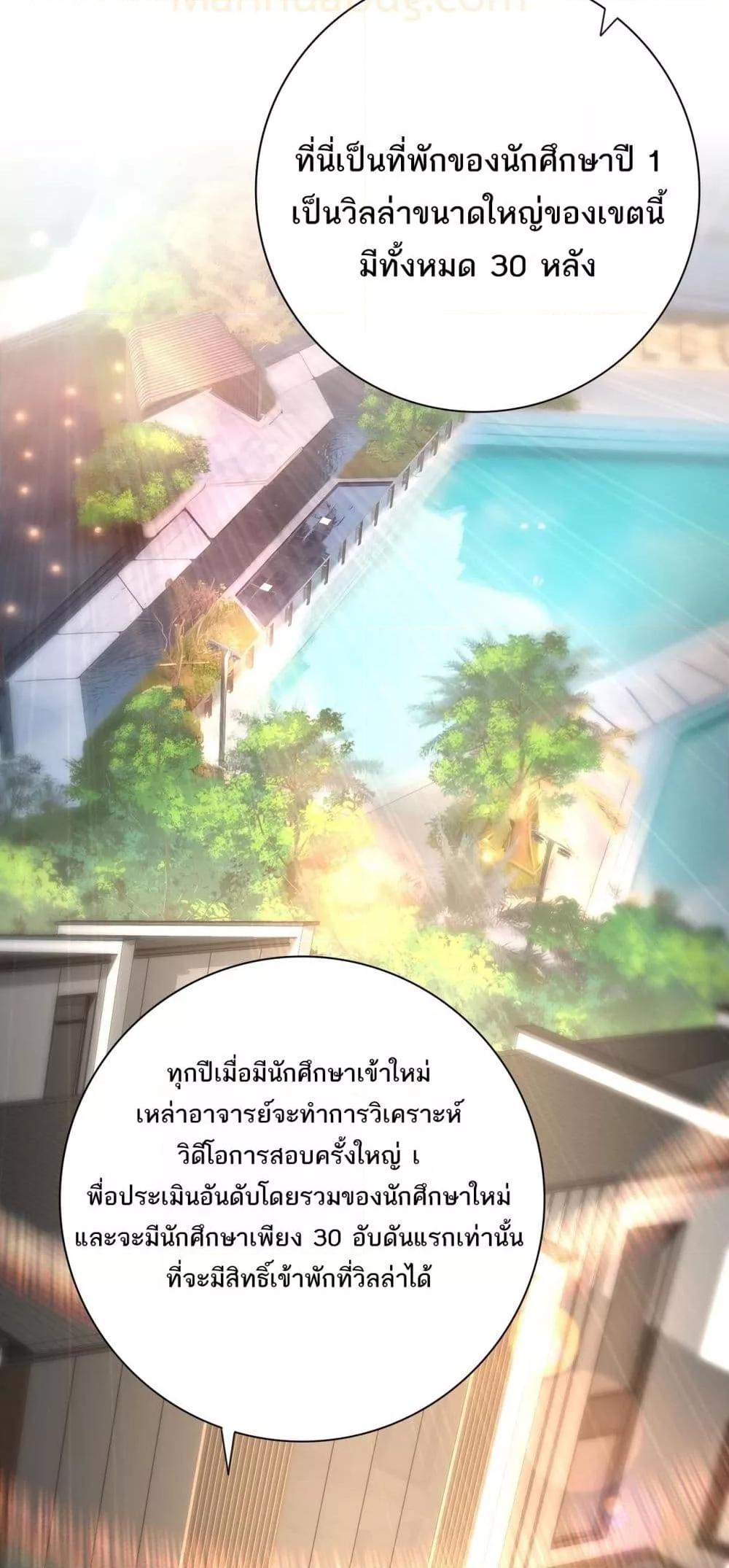 Manga-lc-com อ่านมังงะ อ่านการ์ตูน ออนไลน์ ฟรี IamDrakoMajs ตอนที่ 1 2 3 4 5 6 7 8 9 10 11 12 13 14 ฟรี ไม่มีโฆษณา Manga-lc - อ่าน มังงะ อ่าน การ์ตูน ออนไลน์ อ่านมังงะ ฟรี