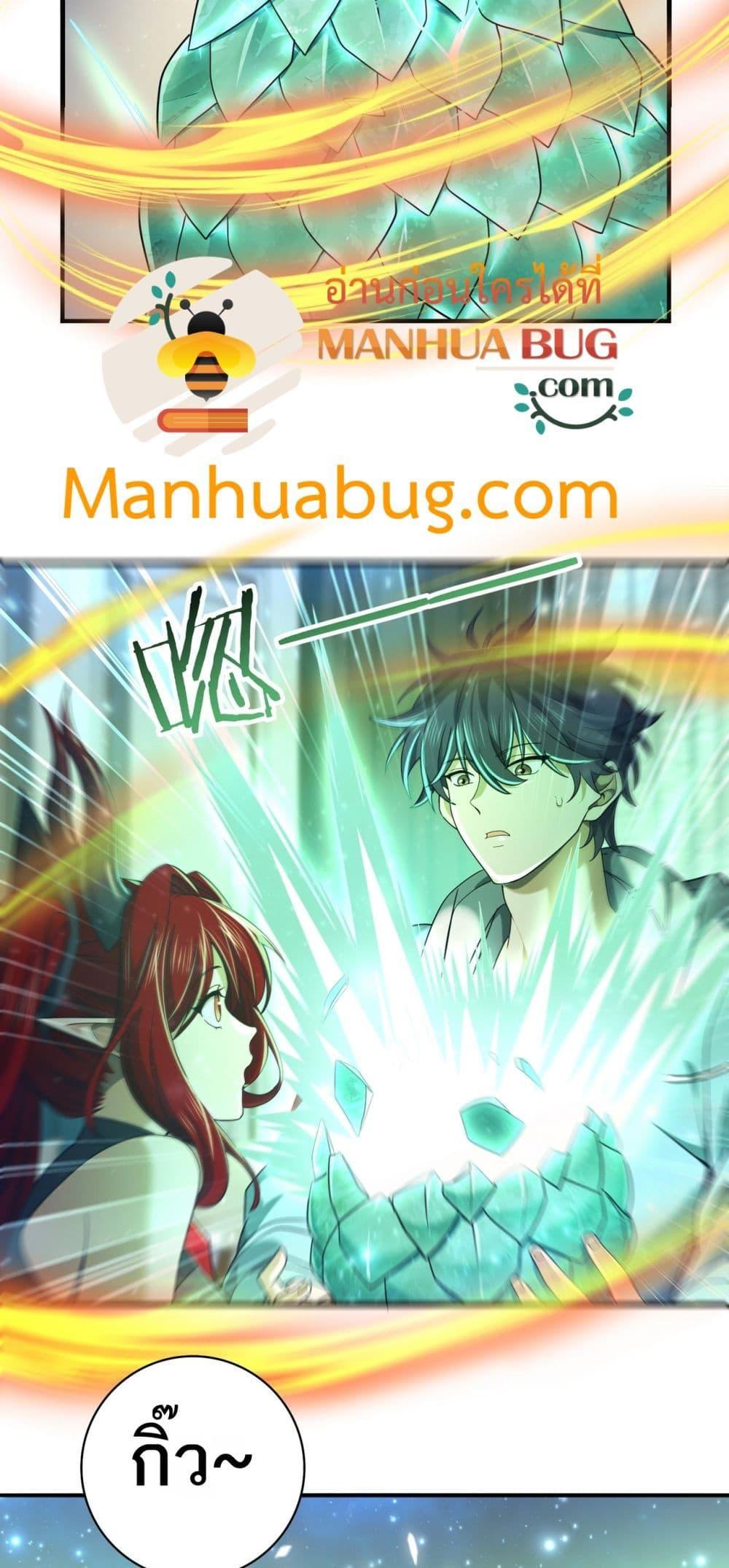 Manga-lc-com อ่านมังงะ อ่านการ์ตูน ออนไลน์ ฟรี IamDrakoMajs ตอนที่ 1 2 3 4 5 6 7 8 9 10 11 12 13 14 ฟรี ไม่มีโฆษณา Manga-lc - อ่าน มังงะ อ่าน การ์ตูน ออนไลน์ อ่านมังงะ ฟรี