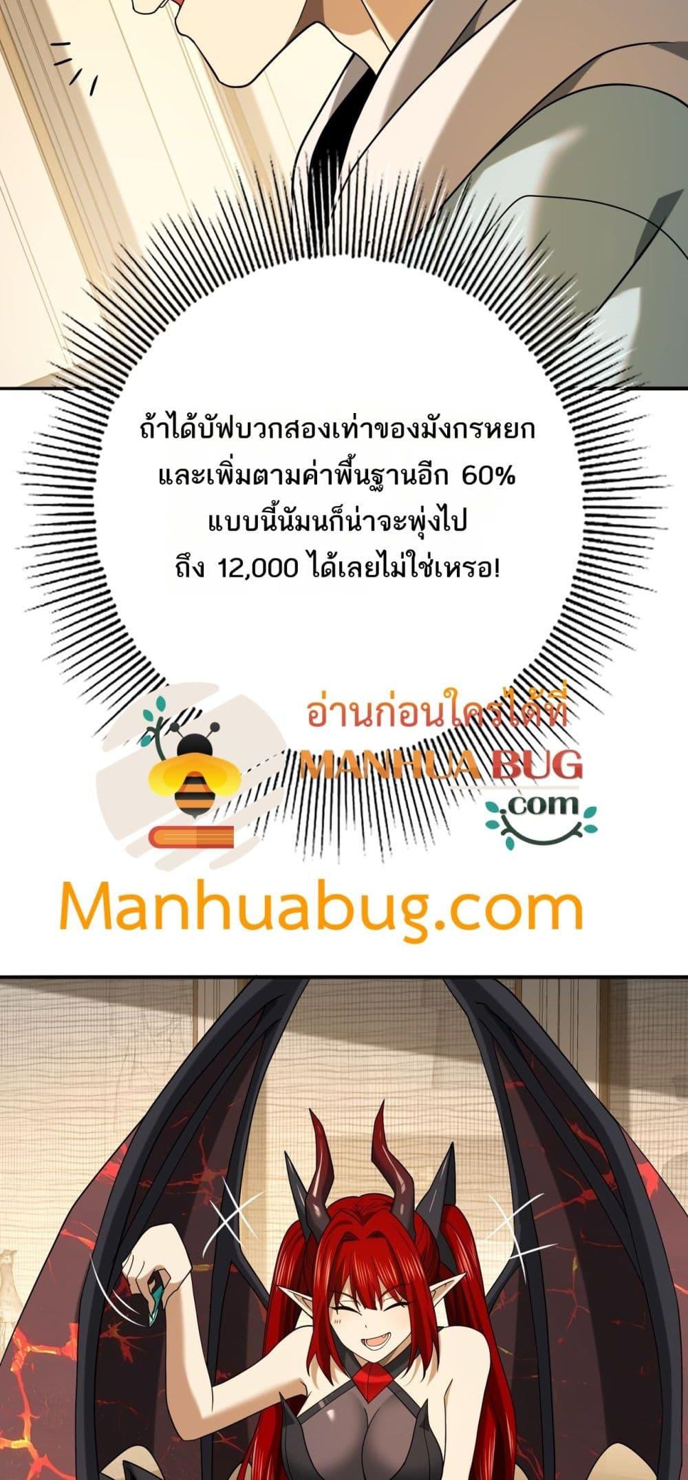 Manga-lc-com อ่านมังงะ อ่านการ์ตูน ออนไลน์ ฟรี IamDrakoMajs ตอนที่ 1 2 3 4 5 6 7 8 9 10 11 12 13 14 ฟรี ไม่มีโฆษณา Manga-lc - อ่าน มังงะ อ่าน การ์ตูน ออนไลน์ อ่านมังงะ ฟรี