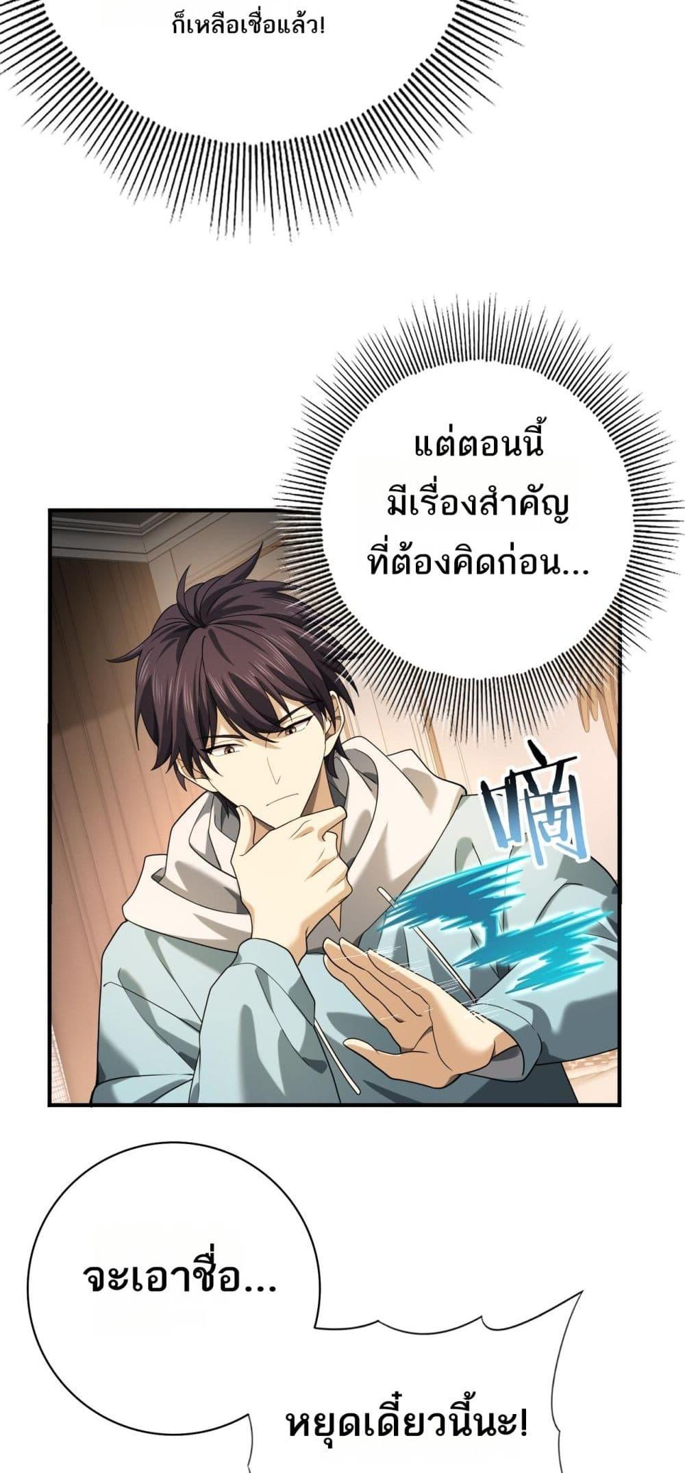 Manga-lc-com อ่านมังงะ อ่านการ์ตูน ออนไลน์ ฟรี IamDrakoMajs ตอนที่ 1 2 3 4 5 6 7 8 9 10 11 12 13 14 ฟรี ไม่มีโฆษณา Manga-lc - อ่าน มังงะ อ่าน การ์ตูน ออนไลน์ อ่านมังงะ ฟรี