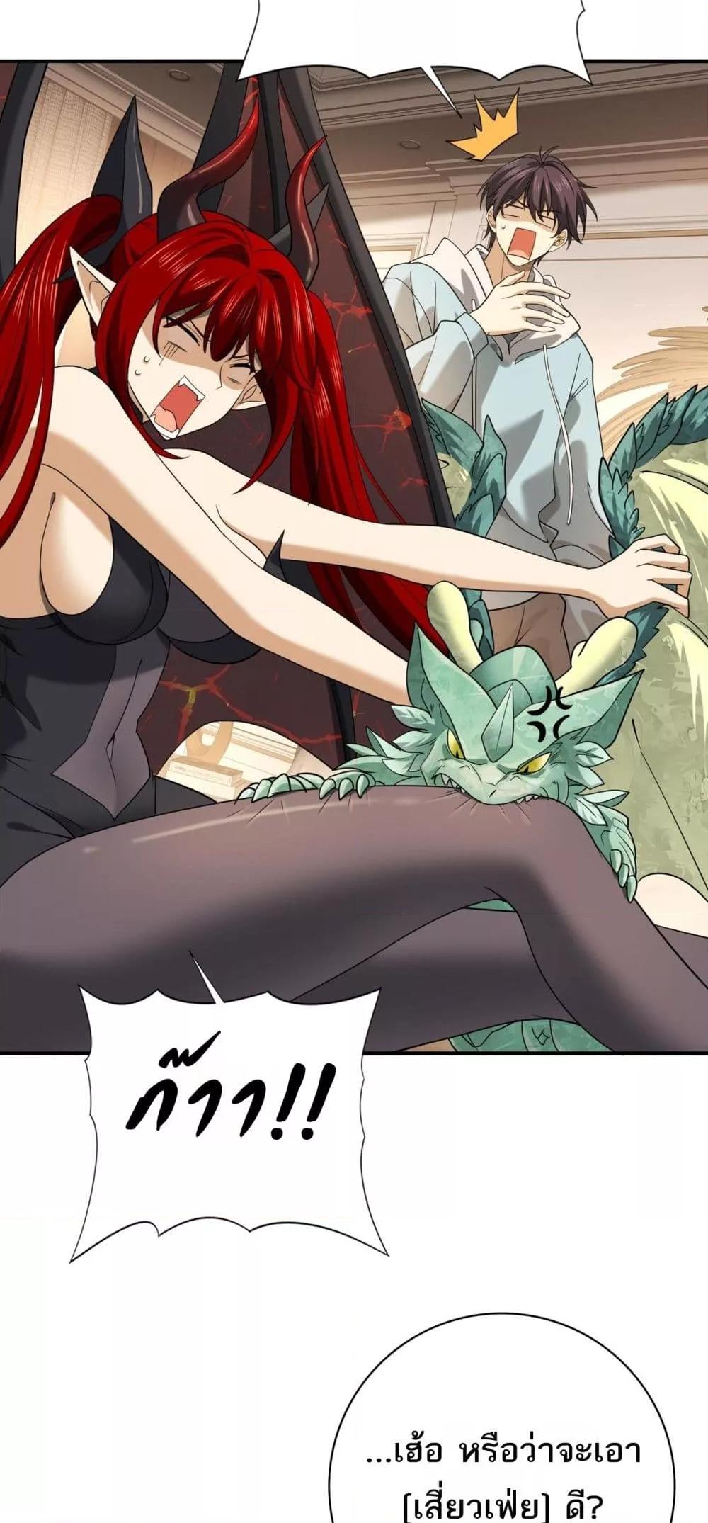 Manga-lc-com อ่านมังงะ อ่านการ์ตูน ออนไลน์ ฟรี IamDrakoMajs ตอนที่ 1 2 3 4 5 6 7 8 9 10 11 12 13 14 ฟรี ไม่มีโฆษณา Manga-lc - อ่าน มังงะ อ่าน การ์ตูน ออนไลน์ อ่านมังงะ ฟรี