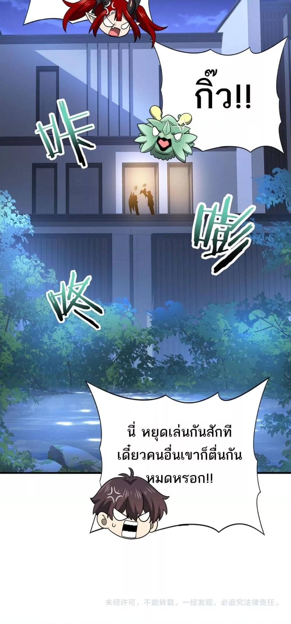 Manga-lc-com อ่านมังงะ อ่านการ์ตูน ออนไลน์ ฟรี IamDrakoMajs ตอนที่ 1 2 3 4 5 6 7 8 9 10 11 12 13 14 ฟรี ไม่มีโฆษณา Manga-lc - อ่าน มังงะ อ่าน การ์ตูน ออนไลน์ อ่านมังงะ ฟรี