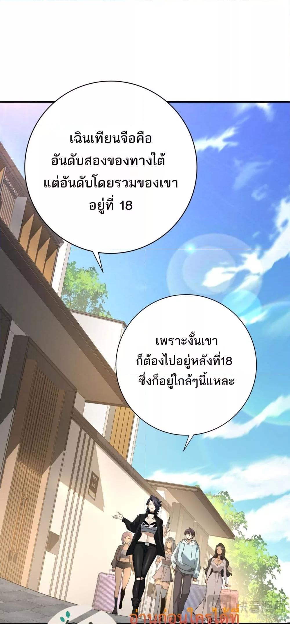 Manga-lc-com อ่านมังงะ อ่านการ์ตูน ออนไลน์ ฟรี IamDrakoMajs ตอนที่ 1 2 3 4 5 6 7 8 9 10 11 12 13 14 ฟรี ไม่มีโฆษณา Manga-lc - อ่าน มังงะ อ่าน การ์ตูน ออนไลน์ อ่านมังงะ ฟรี