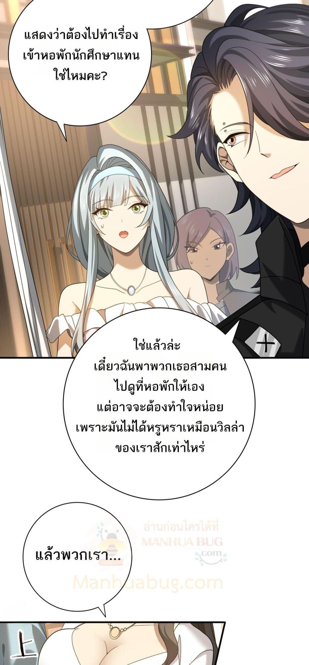 Manga-lc-com อ่านมังงะ อ่านการ์ตูน ออนไลน์ ฟรี IamDrakoMajs ตอนที่ 1 2 3 4 5 6 7 8 9 10 11 12 13 14 ฟรี ไม่มีโฆษณา Manga-lc - อ่าน มังงะ อ่าน การ์ตูน ออนไลน์ อ่านมังงะ ฟรี