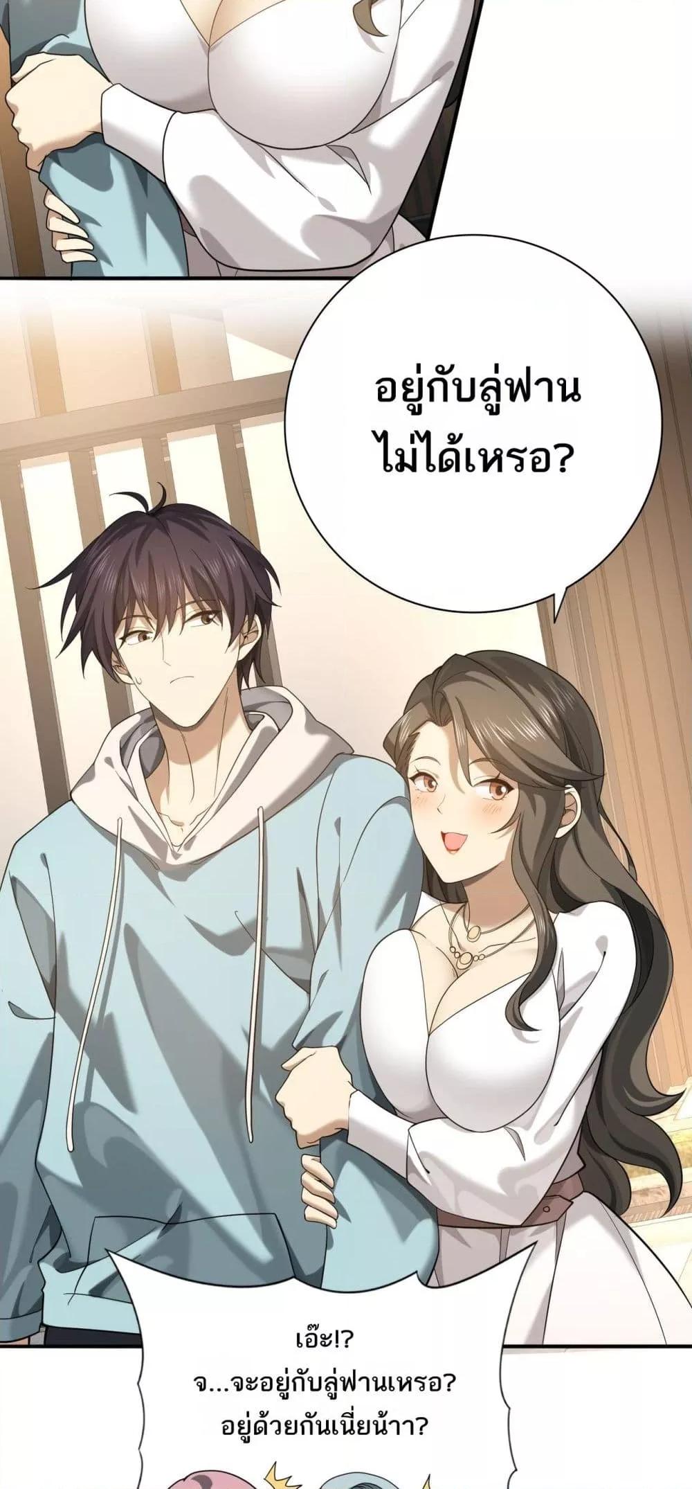 Manga-lc-com อ่านมังงะ อ่านการ์ตูน ออนไลน์ ฟรี IamDrakoMajs ตอนที่ 1 2 3 4 5 6 7 8 9 10 11 12 13 14 ฟรี ไม่มีโฆษณา Manga-lc - อ่าน มังงะ อ่าน การ์ตูน ออนไลน์ อ่านมังงะ ฟรี
