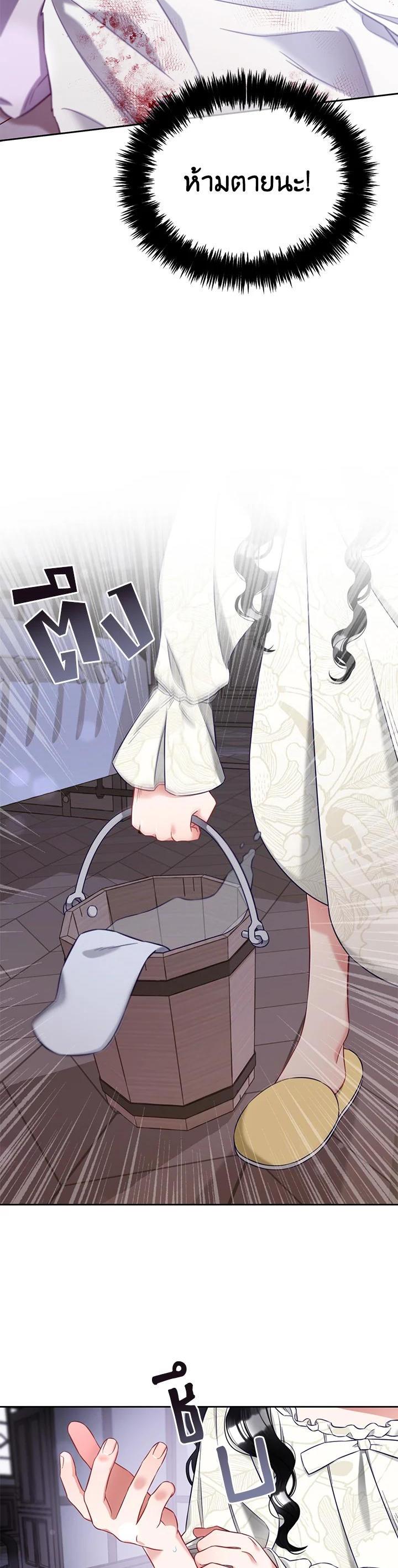 Manga-lc-com อ่านมังงะ อ่านการ์ตูน ออนไลน์ ฟรี I will Just Stick to the Protagonist ตอนที่ 1 2 3 4 5 6 7 8 9 10 11 12 13 14 ฟรี ไม่มีโฆษณา Manga-lc - อ่าน มังงะ อ่าน การ์ตูน ออนไลน์ อ่านมังงะ ฟรี