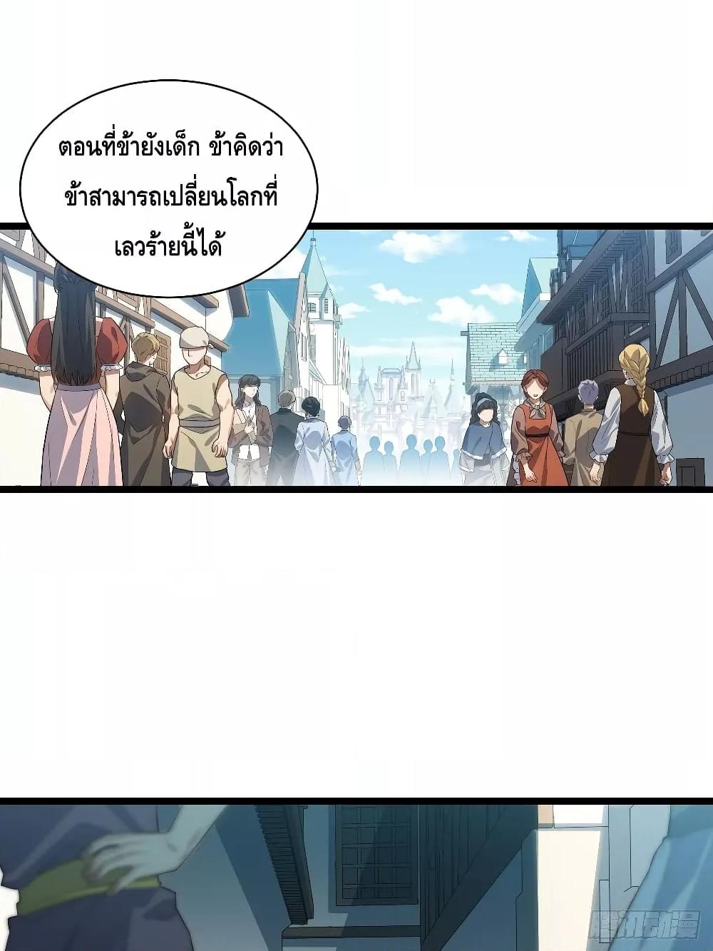 Manga-lc-com อ่านมังงะ อ่านการ์ตูน ออนไลน์ ฟรี EvilLichWhoE ตอนที่ 1 2 3 4 5 6 7 8 9 10 11 12 13 14 ฟรี ไม่มีโฆษณา Manga-lc - อ่าน มังงะ อ่าน การ์ตูน ออนไลน์ อ่านมังงะ ฟรี