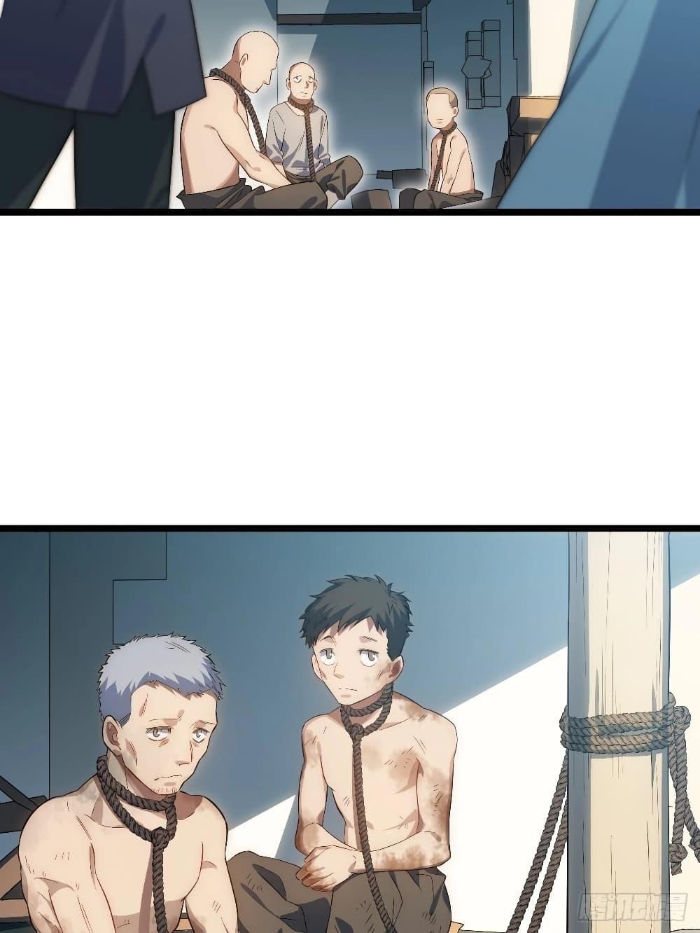 Manga-lc-com อ่านมังงะ อ่านการ์ตูน ออนไลน์ ฟรี EvilLichWhoE ตอนที่ 1 2 3 4 5 6 7 8 9 10 11 12 13 14 ฟรี ไม่มีโฆษณา Manga-lc - อ่าน มังงะ อ่าน การ์ตูน ออนไลน์ อ่านมังงะ ฟรี