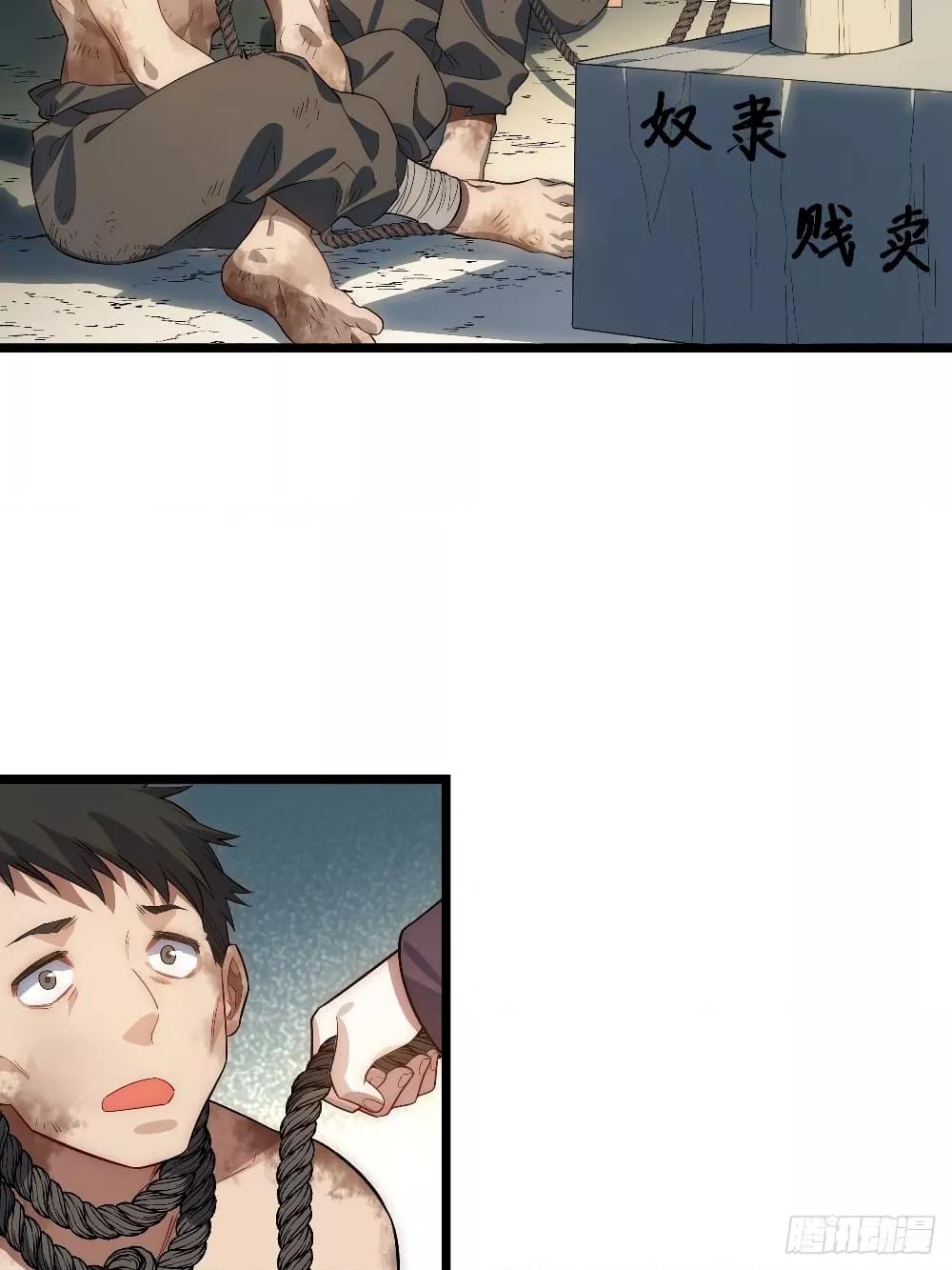 Manga-lc-com อ่านมังงะ อ่านการ์ตูน ออนไลน์ ฟรี EvilLichWhoE ตอนที่ 1 2 3 4 5 6 7 8 9 10 11 12 13 14 ฟรี ไม่มีโฆษณา Manga-lc - อ่าน มังงะ อ่าน การ์ตูน ออนไลน์ อ่านมังงะ ฟรี