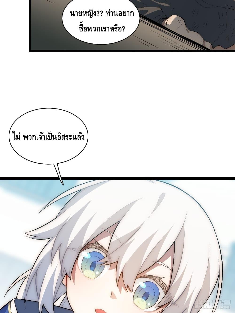 Manga-lc-com อ่านมังงะ อ่านการ์ตูน ออนไลน์ ฟรี EvilLichWhoE ตอนที่ 1 2 3 4 5 6 7 8 9 10 11 12 13 14 ฟรี ไม่มีโฆษณา Manga-lc - อ่าน มังงะ อ่าน การ์ตูน ออนไลน์ อ่านมังงะ ฟรี