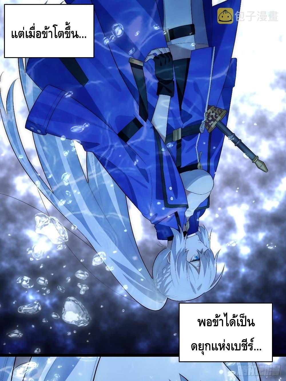 Manga-lc-com อ่านมังงะ อ่านการ์ตูน ออนไลน์ ฟรี EvilLichWhoE ตอนที่ 1 2 3 4 5 6 7 8 9 10 11 12 13 14 ฟรี ไม่มีโฆษณา Manga-lc - อ่าน มังงะ อ่าน การ์ตูน ออนไลน์ อ่านมังงะ ฟรี