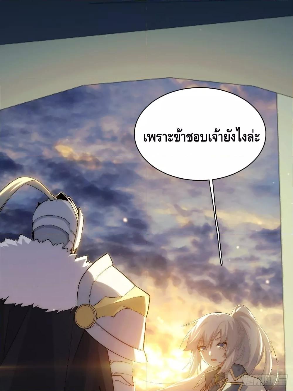 Manga-lc-com อ่านมังงะ อ่านการ์ตูน ออนไลน์ ฟรี EvilLichWhoE ตอนที่ 1 2 3 4 5 6 7 8 9 10 11 12 13 14 ฟรี ไม่มีโฆษณา Manga-lc - อ่าน มังงะ อ่าน การ์ตูน ออนไลน์ อ่านมังงะ ฟรี