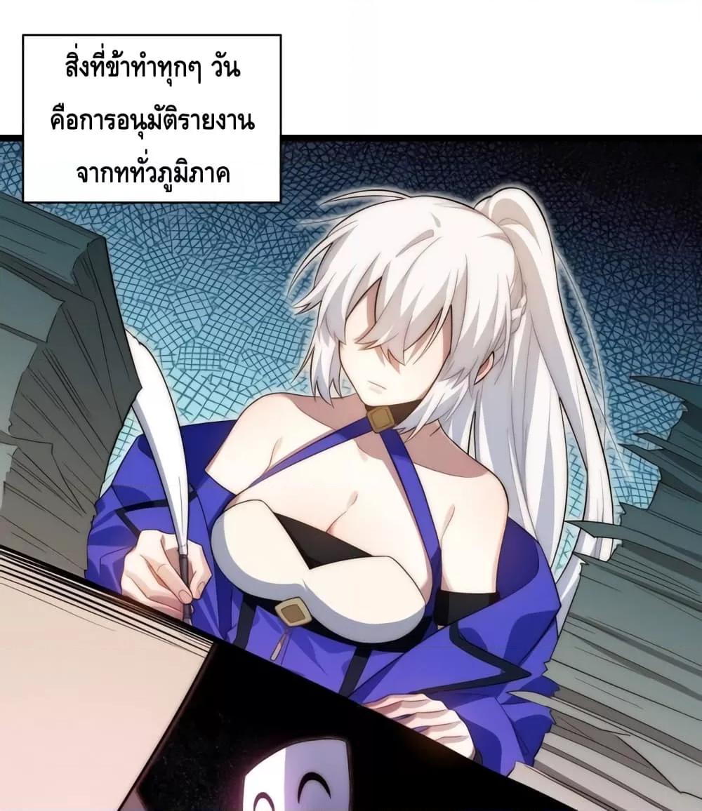 Manga-lc-com อ่านมังงะ อ่านการ์ตูน ออนไลน์ ฟรี EvilLichWhoE ตอนที่ 1 2 3 4 5 6 7 8 9 10 11 12 13 14 ฟรี ไม่มีโฆษณา Manga-lc - อ่าน มังงะ อ่าน การ์ตูน ออนไลน์ อ่านมังงะ ฟรี