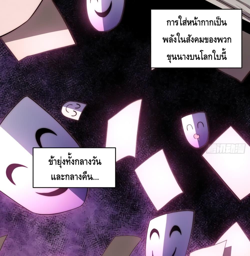 Manga-lc-com อ่านมังงะ อ่านการ์ตูน ออนไลน์ ฟรี EvilLichWhoE ตอนที่ 1 2 3 4 5 6 7 8 9 10 11 12 13 14 ฟรี ไม่มีโฆษณา Manga-lc - อ่าน มังงะ อ่าน การ์ตูน ออนไลน์ อ่านมังงะ ฟรี