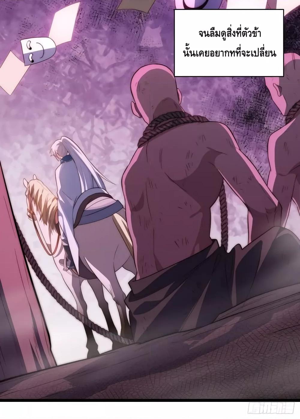 Manga-lc-com อ่านมังงะ อ่านการ์ตูน ออนไลน์ ฟรี EvilLichWhoE ตอนที่ 1 2 3 4 5 6 7 8 9 10 11 12 13 14 ฟรี ไม่มีโฆษณา Manga-lc - อ่าน มังงะ อ่าน การ์ตูน ออนไลน์ อ่านมังงะ ฟรี