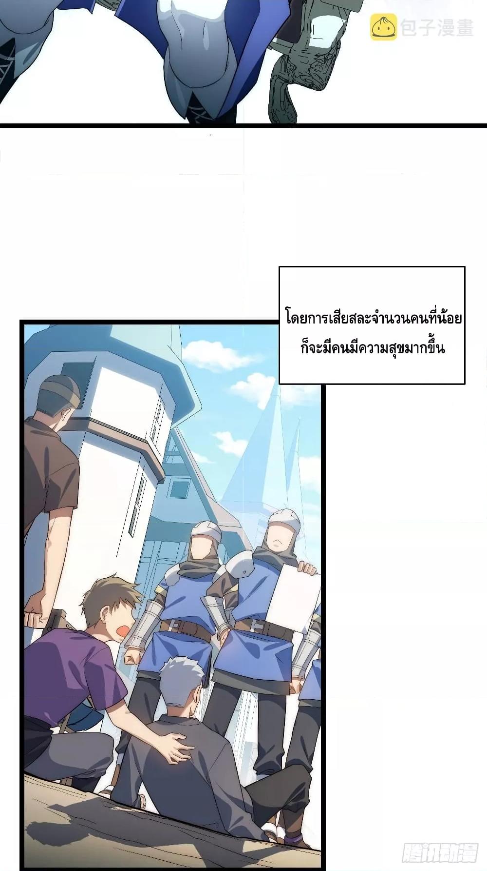 Manga-lc-com อ่านมังงะ อ่านการ์ตูน ออนไลน์ ฟรี EvilLichWhoE ตอนที่ 1 2 3 4 5 6 7 8 9 10 11 12 13 14 ฟรี ไม่มีโฆษณา Manga-lc - อ่าน มังงะ อ่าน การ์ตูน ออนไลน์ อ่านมังงะ ฟรี