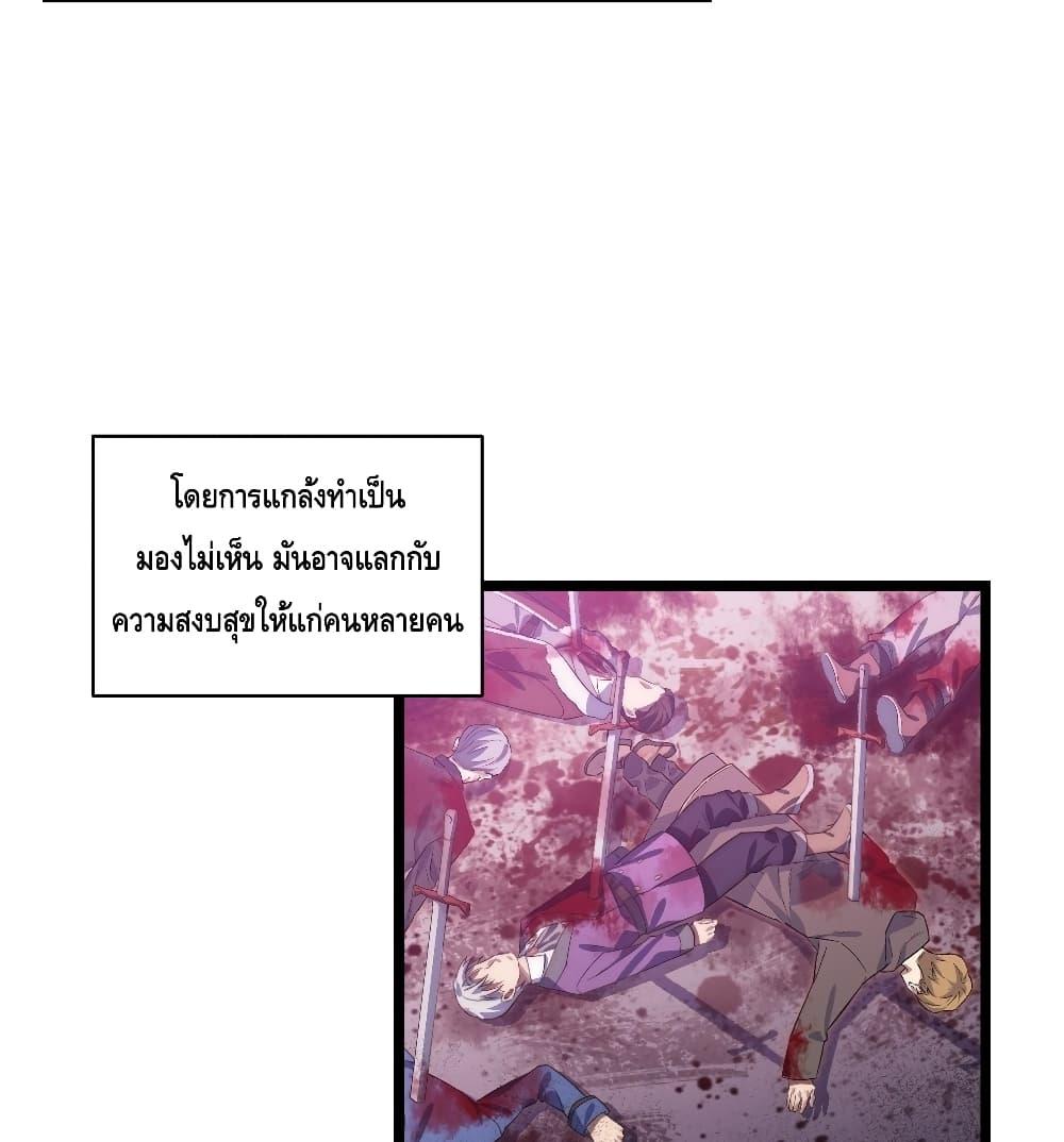 Manga-lc-com อ่านมังงะ อ่านการ์ตูน ออนไลน์ ฟรี EvilLichWhoE ตอนที่ 1 2 3 4 5 6 7 8 9 10 11 12 13 14 ฟรี ไม่มีโฆษณา Manga-lc - อ่าน มังงะ อ่าน การ์ตูน ออนไลน์ อ่านมังงะ ฟรี
