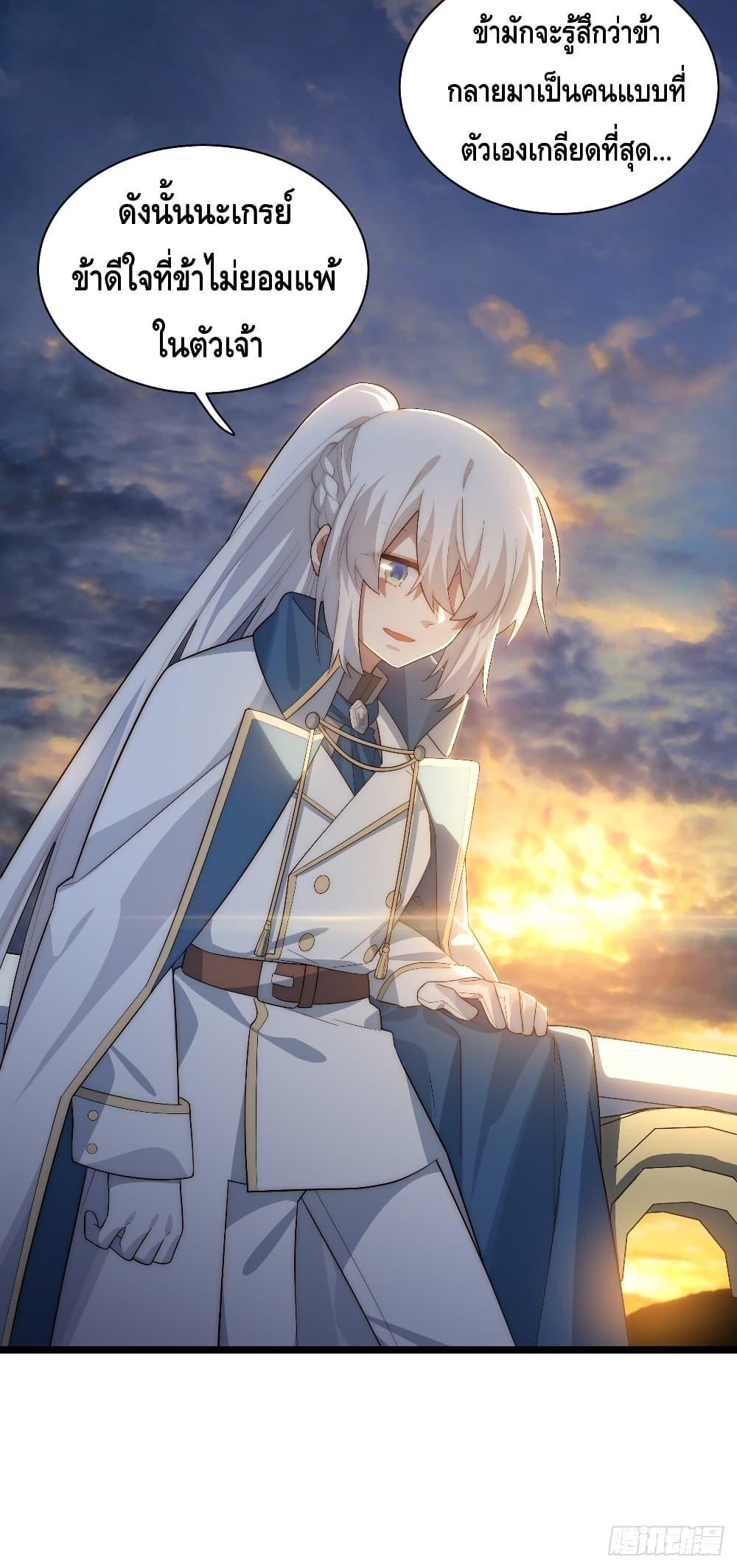 Manga-lc-com อ่านมังงะ อ่านการ์ตูน ออนไลน์ ฟรี EvilLichWhoE ตอนที่ 1 2 3 4 5 6 7 8 9 10 11 12 13 14 ฟรี ไม่มีโฆษณา Manga-lc - อ่าน มังงะ อ่าน การ์ตูน ออนไลน์ อ่านมังงะ ฟรี