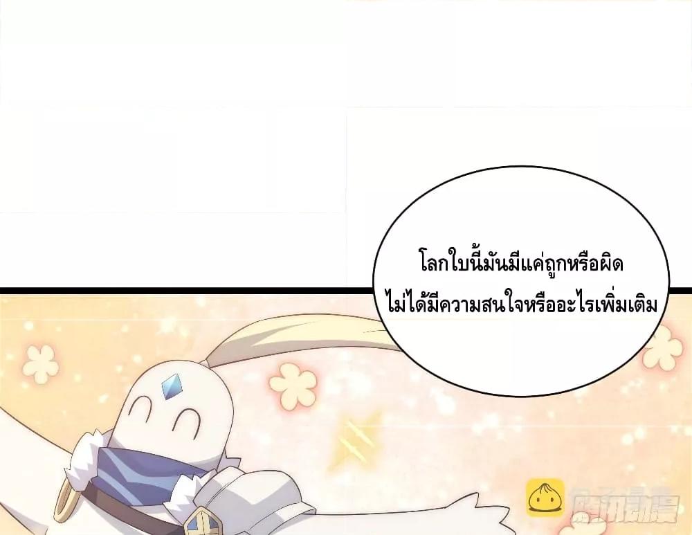 Manga-lc-com อ่านมังงะ อ่านการ์ตูน ออนไลน์ ฟรี EvilLichWhoE ตอนที่ 1 2 3 4 5 6 7 8 9 10 11 12 13 14 ฟรี ไม่มีโฆษณา Manga-lc - อ่าน มังงะ อ่าน การ์ตูน ออนไลน์ อ่านมังงะ ฟรี