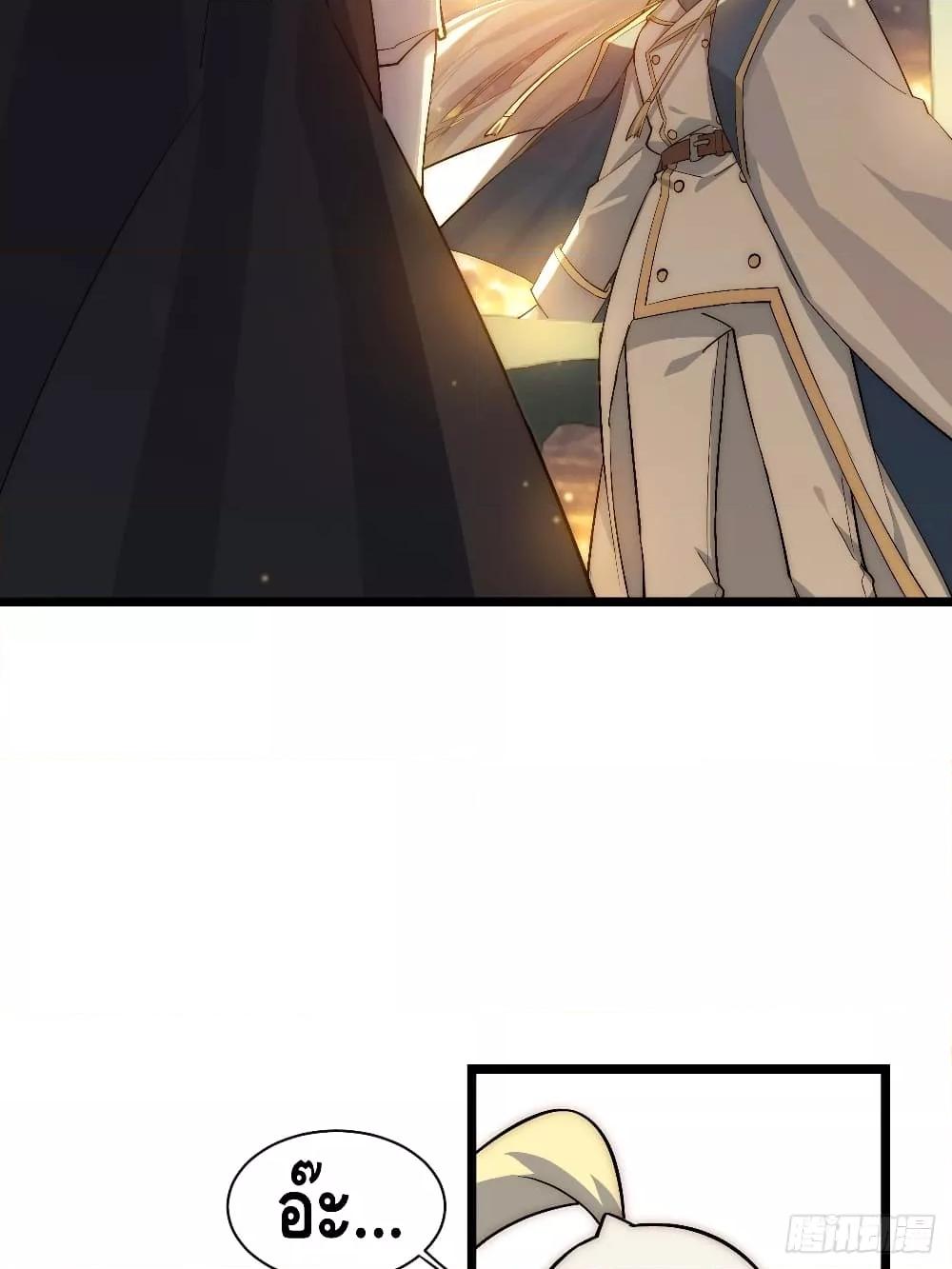 Manga-lc-com อ่านมังงะ อ่านการ์ตูน ออนไลน์ ฟรี EvilLichWhoE ตอนที่ 1 2 3 4 5 6 7 8 9 10 11 12 13 14 ฟรี ไม่มีโฆษณา Manga-lc - อ่าน มังงะ อ่าน การ์ตูน ออนไลน์ อ่านมังงะ ฟรี