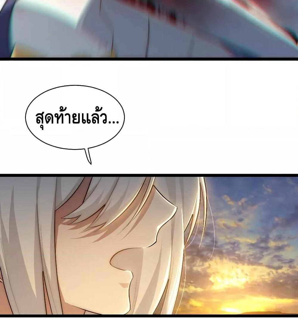 Manga-lc-com อ่านมังงะ อ่านการ์ตูน ออนไลน์ ฟรี EvilLichWhoE ตอนที่ 1 2 3 4 5 6 7 8 9 10 11 12 13 14 ฟรี ไม่มีโฆษณา Manga-lc - อ่าน มังงะ อ่าน การ์ตูน ออนไลน์ อ่านมังงะ ฟรี