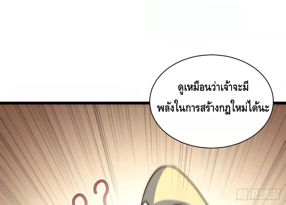 Manga-lc-com อ่านมังงะ อ่านการ์ตูน ออนไลน์ ฟรี EvilLichWhoE ตอนที่ 1 2 3 4 5 6 7 8 9 10 11 12 13 14 ฟรี ไม่มีโฆษณา Manga-lc - อ่าน มังงะ อ่าน การ์ตูน ออนไลน์ อ่านมังงะ ฟรี