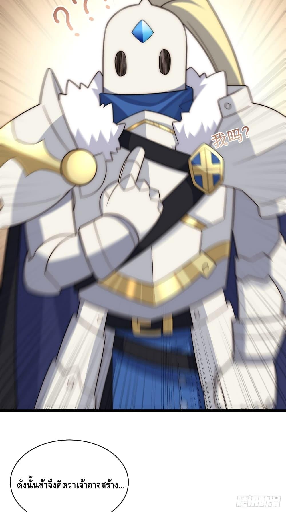 Manga-lc-com อ่านมังงะ อ่านการ์ตูน ออนไลน์ ฟรี EvilLichWhoE ตอนที่ 1 2 3 4 5 6 7 8 9 10 11 12 13 14 ฟรี ไม่มีโฆษณา Manga-lc - อ่าน มังงะ อ่าน การ์ตูน ออนไลน์ อ่านมังงะ ฟรี