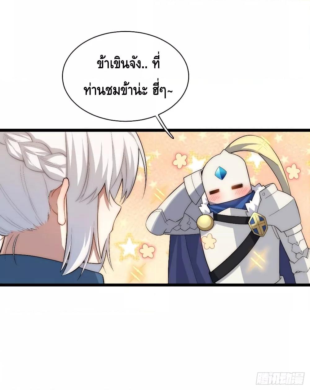 Manga-lc-com อ่านมังงะ อ่านการ์ตูน ออนไลน์ ฟรี EvilLichWhoE ตอนที่ 1 2 3 4 5 6 7 8 9 10 11 12 13 14 ฟรี ไม่มีโฆษณา Manga-lc - อ่าน มังงะ อ่าน การ์ตูน ออนไลน์ อ่านมังงะ ฟรี