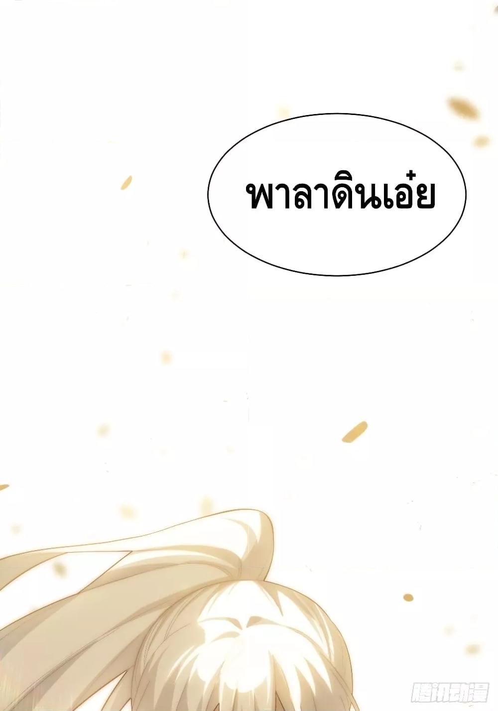 Manga-lc-com อ่านมังงะ อ่านการ์ตูน ออนไลน์ ฟรี EvilLichWhoE ตอนที่ 1 2 3 4 5 6 7 8 9 10 11 12 13 14 ฟรี ไม่มีโฆษณา Manga-lc - อ่าน มังงะ อ่าน การ์ตูน ออนไลน์ อ่านมังงะ ฟรี
