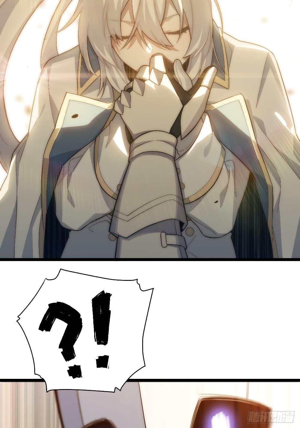 Manga-lc-com อ่านมังงะ อ่านการ์ตูน ออนไลน์ ฟรี EvilLichWhoE ตอนที่ 1 2 3 4 5 6 7 8 9 10 11 12 13 14 ฟรี ไม่มีโฆษณา Manga-lc - อ่าน มังงะ อ่าน การ์ตูน ออนไลน์ อ่านมังงะ ฟรี