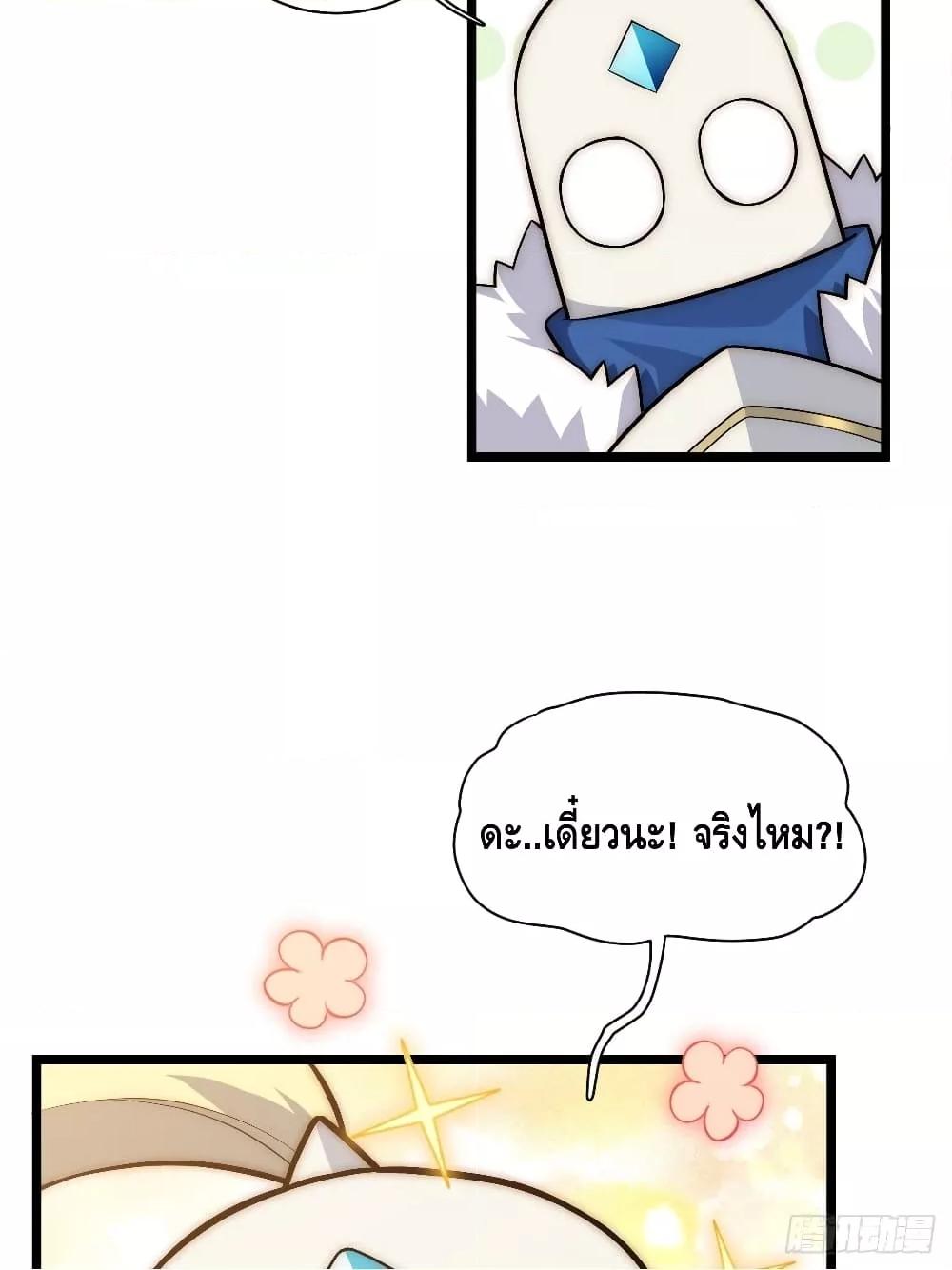 Manga-lc-com อ่านมังงะ อ่านการ์ตูน ออนไลน์ ฟรี EvilLichWhoE ตอนที่ 1 2 3 4 5 6 7 8 9 10 11 12 13 14 ฟรี ไม่มีโฆษณา Manga-lc - อ่าน มังงะ อ่าน การ์ตูน ออนไลน์ อ่านมังงะ ฟรี