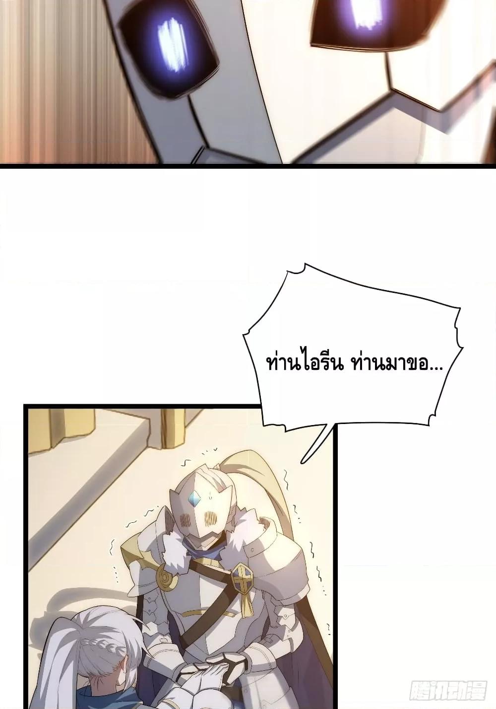Manga-lc-com อ่านมังงะ อ่านการ์ตูน ออนไลน์ ฟรี EvilLichWhoE ตอนที่ 1 2 3 4 5 6 7 8 9 10 11 12 13 14 ฟรี ไม่มีโฆษณา Manga-lc - อ่าน มังงะ อ่าน การ์ตูน ออนไลน์ อ่านมังงะ ฟรี