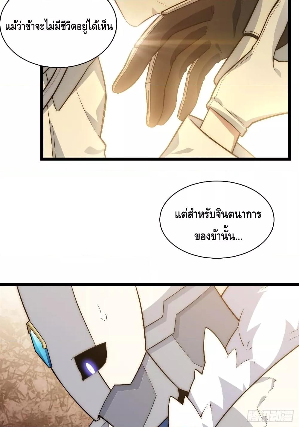 Manga-lc-com อ่านมังงะ อ่านการ์ตูน ออนไลน์ ฟรี EvilLichWhoE ตอนที่ 1 2 3 4 5 6 7 8 9 10 11 12 13 14 ฟรี ไม่มีโฆษณา Manga-lc - อ่าน มังงะ อ่าน การ์ตูน ออนไลน์ อ่านมังงะ ฟรี