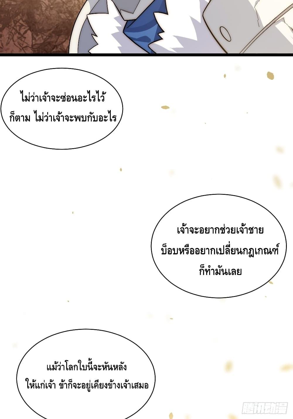 Manga-lc-com อ่านมังงะ อ่านการ์ตูน ออนไลน์ ฟรี EvilLichWhoE ตอนที่ 1 2 3 4 5 6 7 8 9 10 11 12 13 14 ฟรี ไม่มีโฆษณา Manga-lc - อ่าน มังงะ อ่าน การ์ตูน ออนไลน์ อ่านมังงะ ฟรี