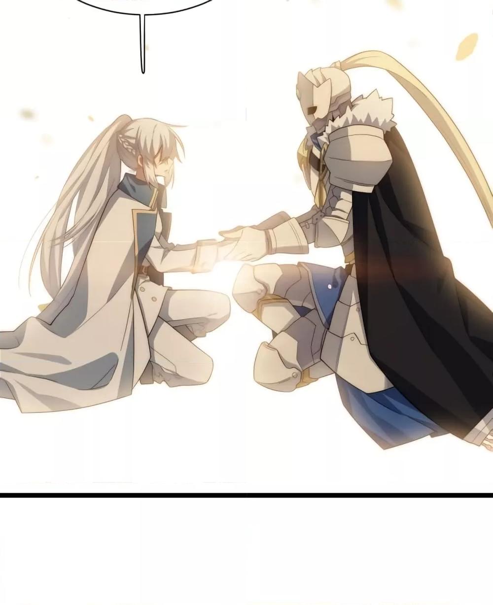 Manga-lc-com อ่านมังงะ อ่านการ์ตูน ออนไลน์ ฟรี EvilLichWhoE ตอนที่ 1 2 3 4 5 6 7 8 9 10 11 12 13 14 ฟรี ไม่มีโฆษณา Manga-lc - อ่าน มังงะ อ่าน การ์ตูน ออนไลน์ อ่านมังงะ ฟรี