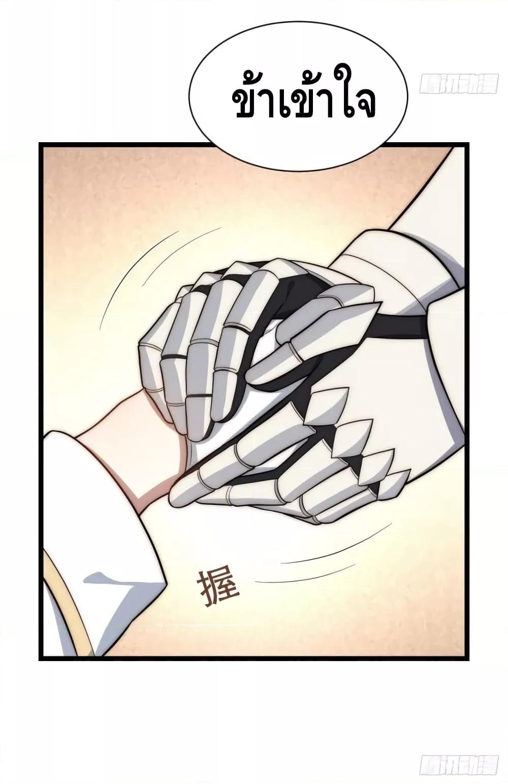 Manga-lc-com อ่านมังงะ อ่านการ์ตูน ออนไลน์ ฟรี EvilLichWhoE ตอนที่ 1 2 3 4 5 6 7 8 9 10 11 12 13 14 ฟรี ไม่มีโฆษณา Manga-lc - อ่าน มังงะ อ่าน การ์ตูน ออนไลน์ อ่านมังงะ ฟรี